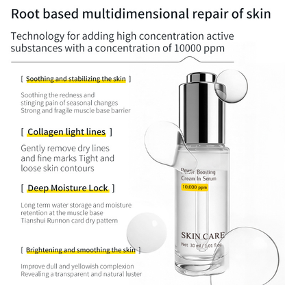 Collagen Firming Facial Serum